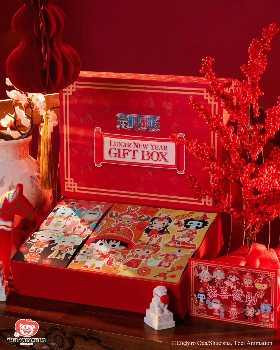 One Piece Exclusive Lunar New Year Gift Box | Fankoi
